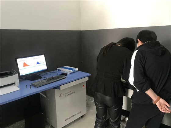 南京碳硫分析仪.jpg 南京碳硫分析仪.jpg