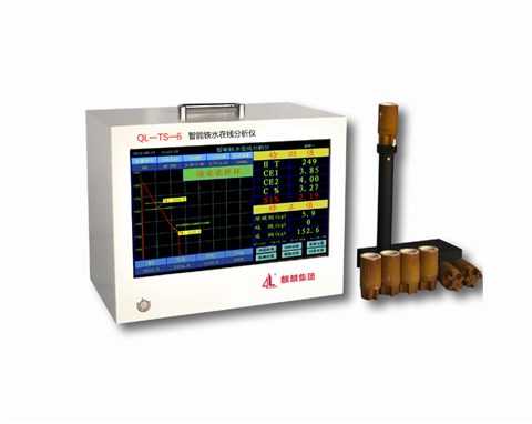 南京麒麟炉前碳硅分析仪 南京麒麟炉前碳硅分析仪