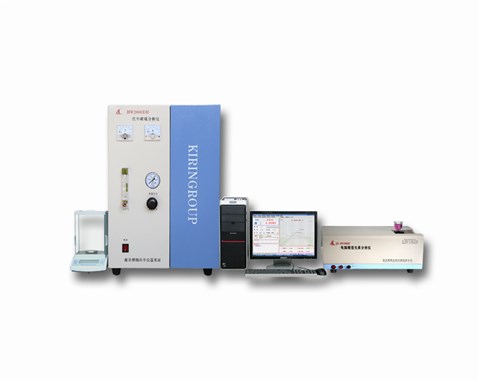 南京麒麟多元素分析仪 南京麒麟多元素分析仪