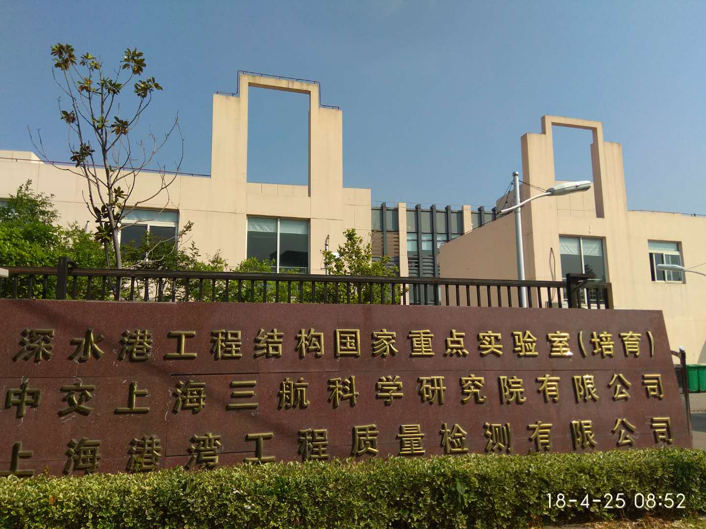 2018.05.05-1.jpg 2018.05.05-1.jpg