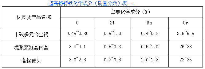 微信图片_20190916141243.png