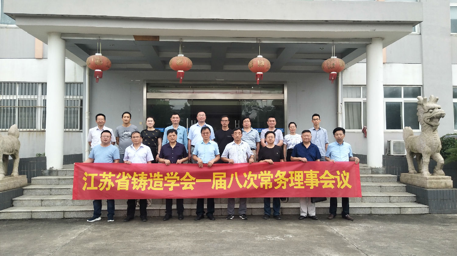 微信图片_202007270932556.jpg 微信图片_202007270932556.jpg