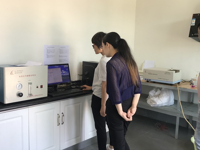 红外碳硫分析仪.jpg 红外碳硫分析仪.jpg