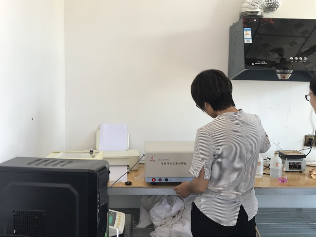 多元素分析仪.jpg 多元素分析仪.jpg