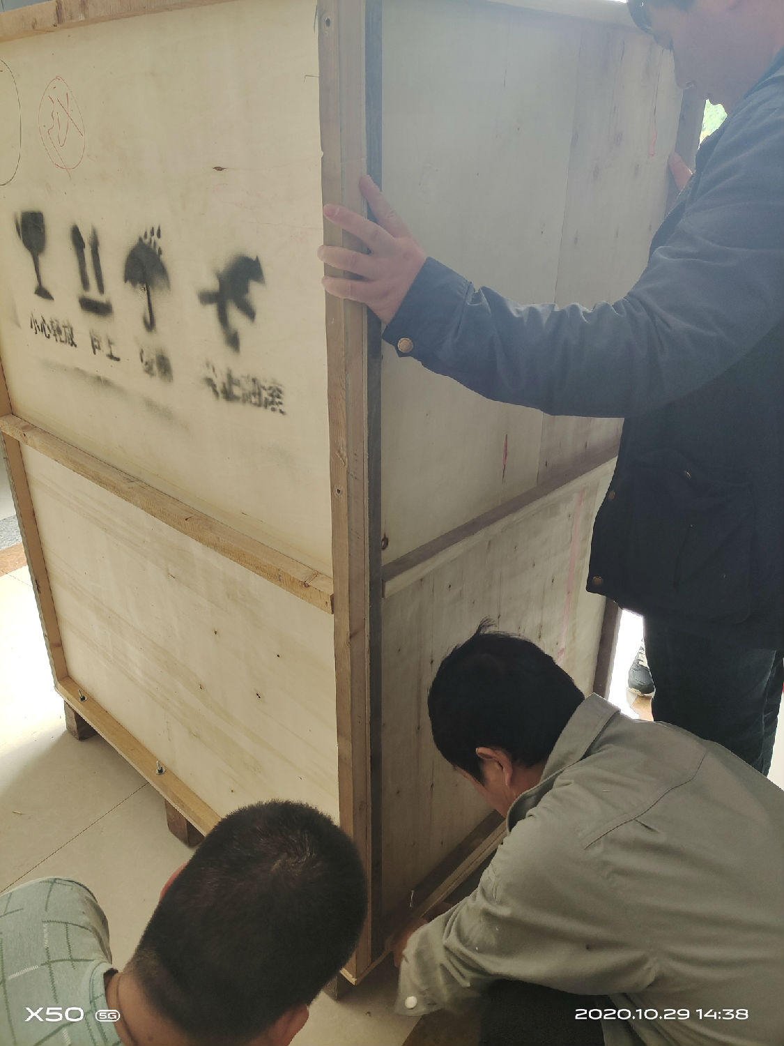 微信图片_202010301008133.jpg 微信图片_202010301008133.jpg